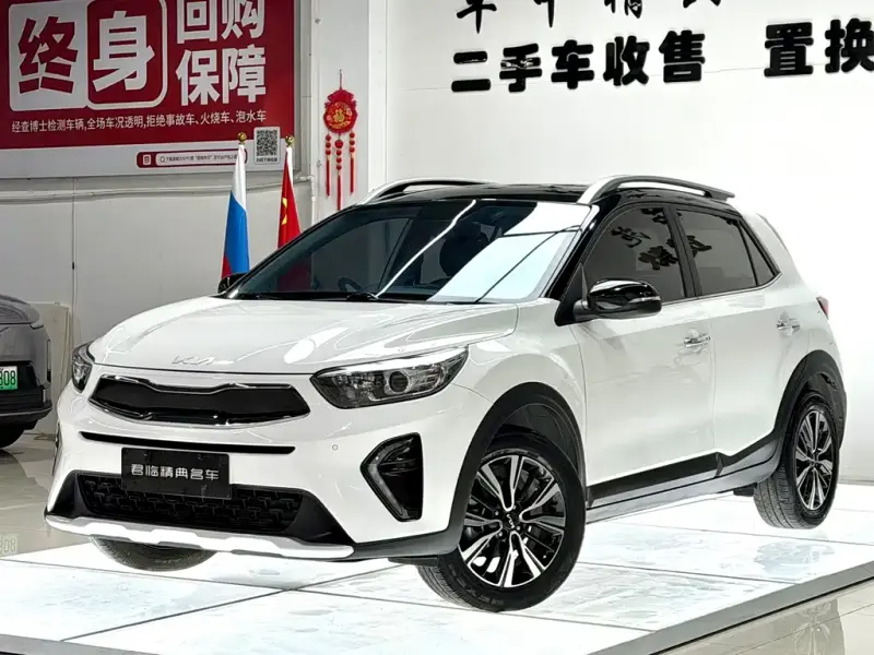 Kia KX1, 2023 — фото 1
