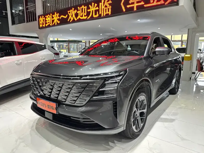 Changan CS75PLUS, 2025