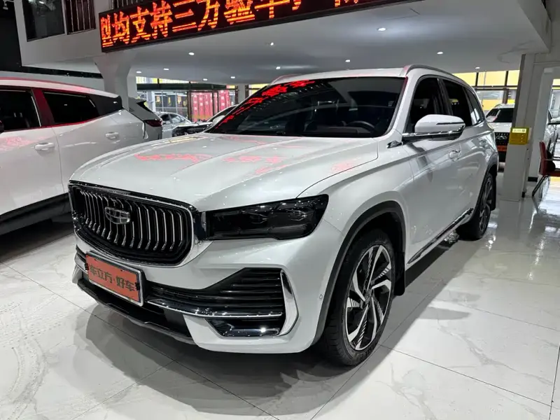 Geely Xingyue L, 2023