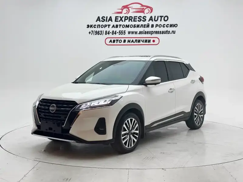 Nissan Kicks, 2024