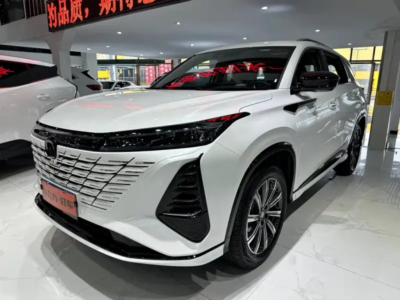 Changan CS75PLUS, 2026