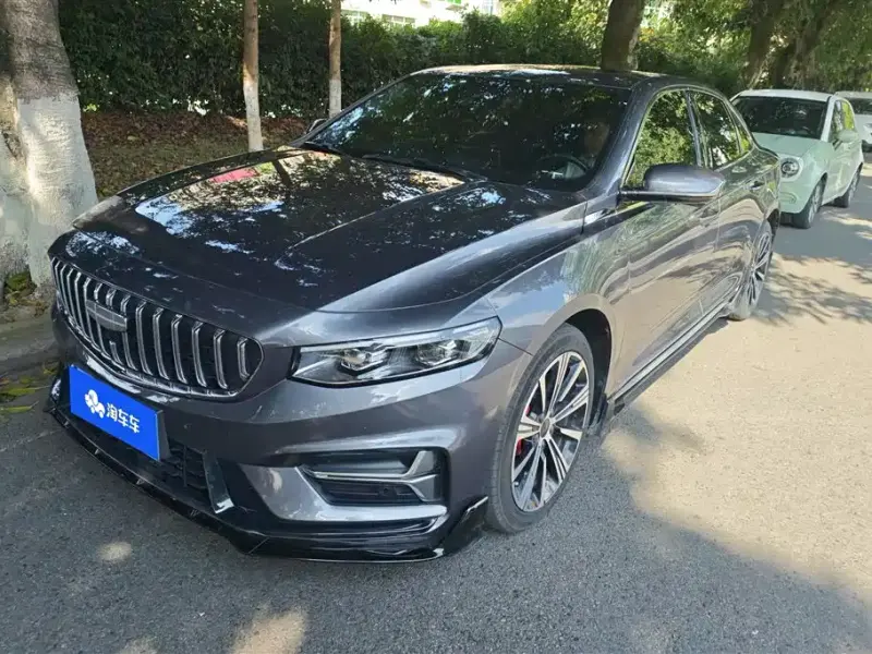 Geely Xingrui, 2024