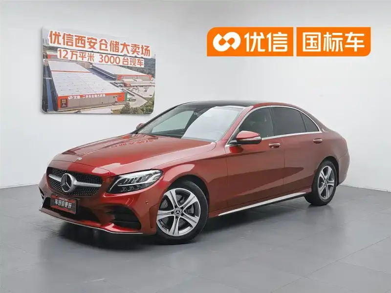 Mercedes-Benz C-Class, 2019