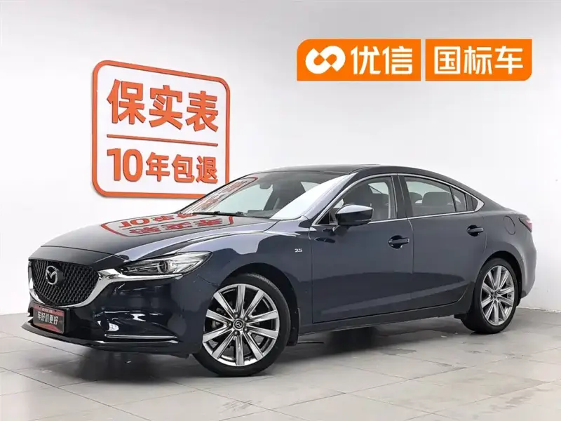 Mazda Atenza, 2023
