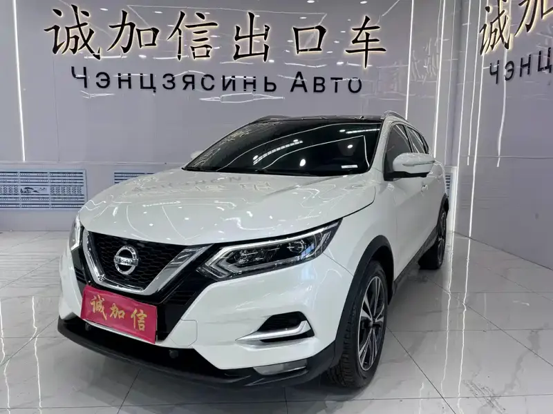 Nissan Qashqai, 2022 — фото 1