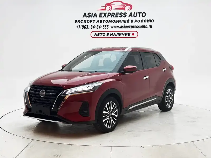 Nissan Kicks, 2023
