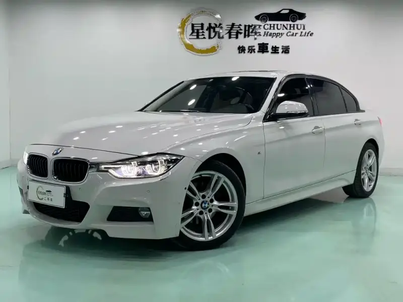 BMW 3 Series, 2019