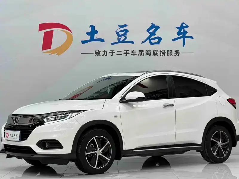 Honda Vezel, 2022 — фото 1