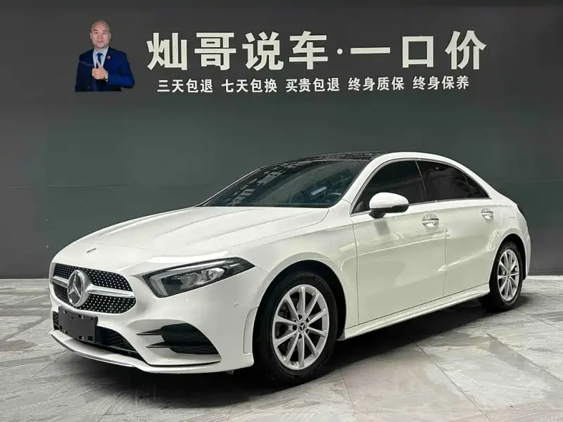 Mercedes-Benz A-Class, 2022 — фото 1