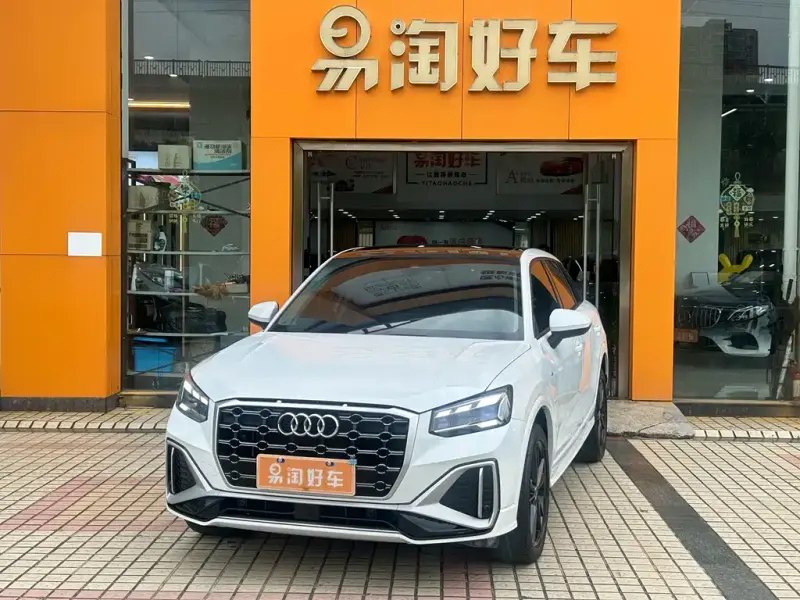 Audi Q2L, 2023