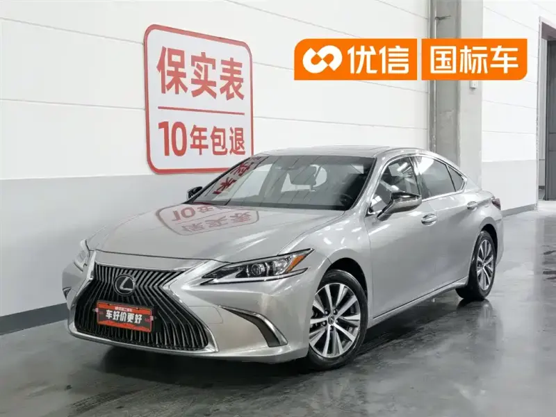 Lexus ES, 2019 — фото 1