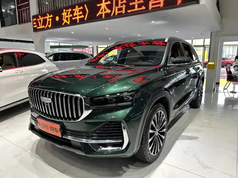Geely Xingyue L, 2024
