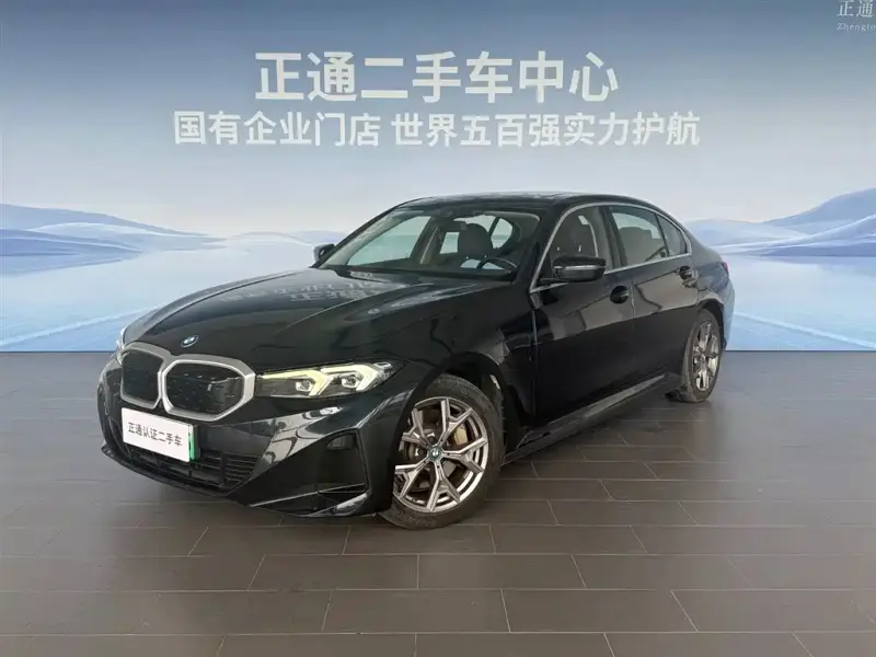BMW i3, 2022