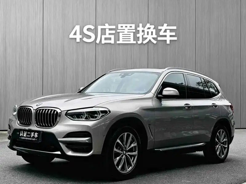 BMW X3, 2020 — фото 1