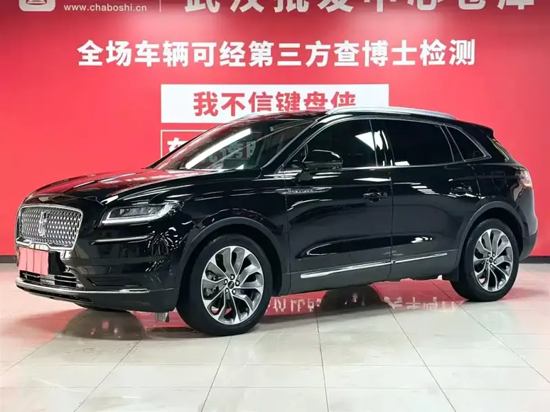 Lincoln Nautilus, 2022