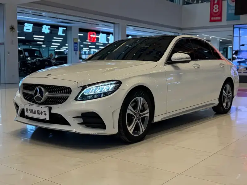 Mercedes-Benz C-Class, 2020