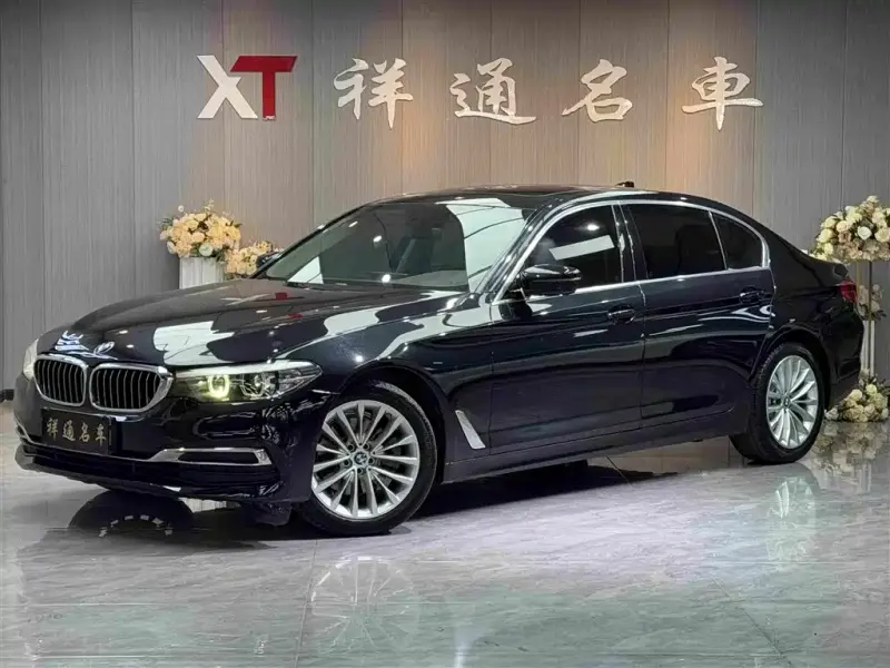 BMW 5 Series, 2020