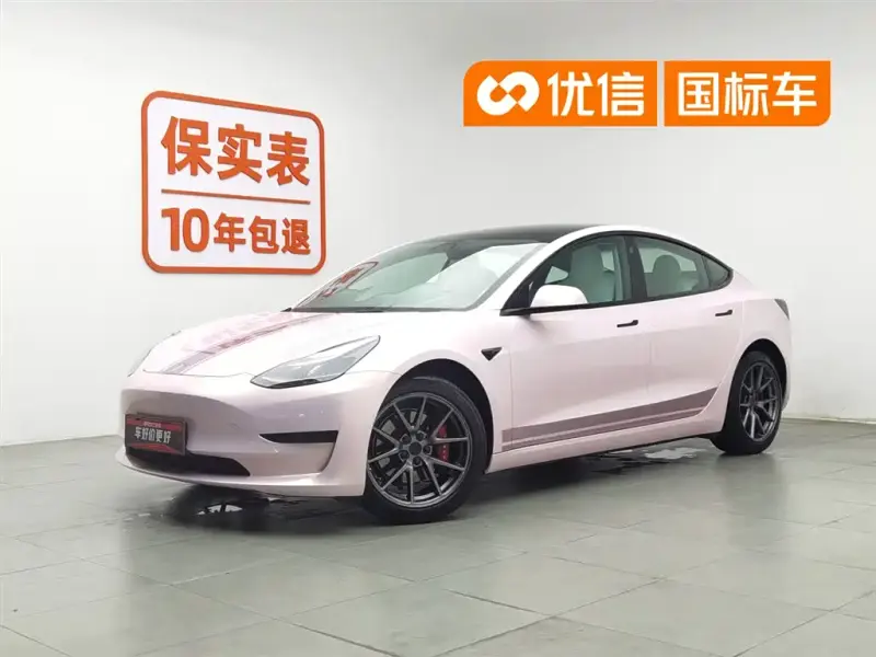 Tesla Model 3, 2022