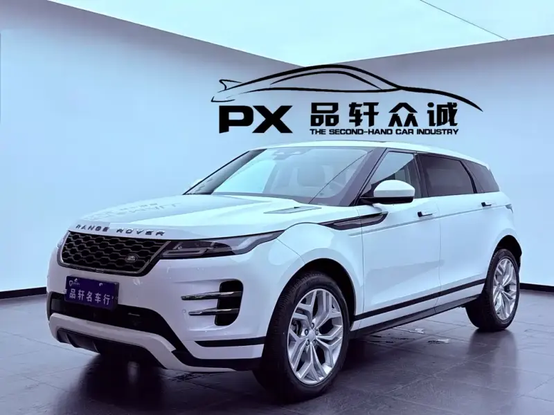 Land Rover Evoque, 2023
