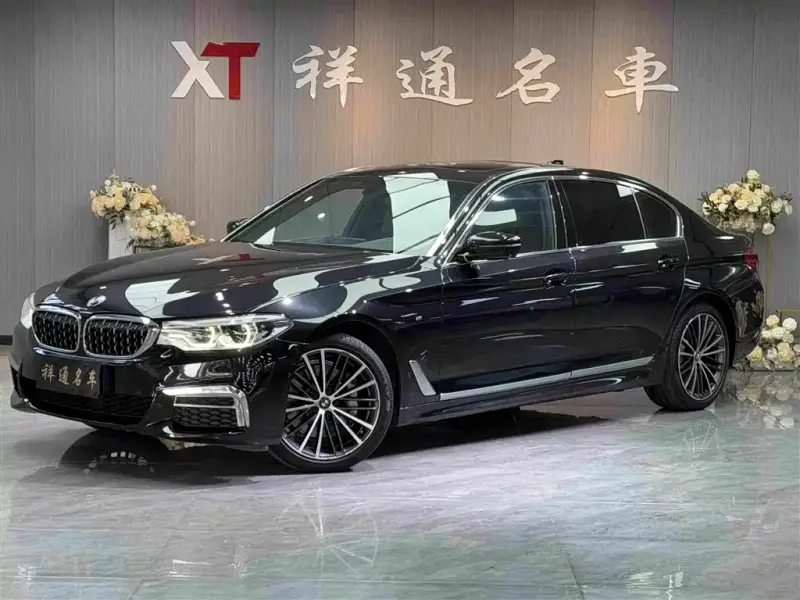 BMW 5 Series, 2020