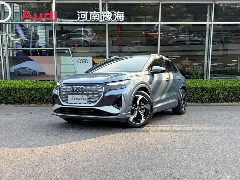 Audi Q4 e-tron, 2024