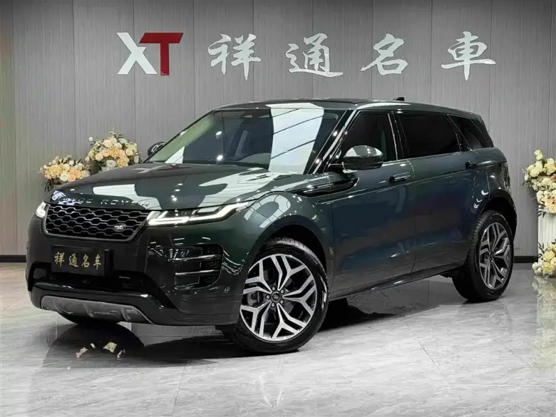 Land Rover Evoque, 2024