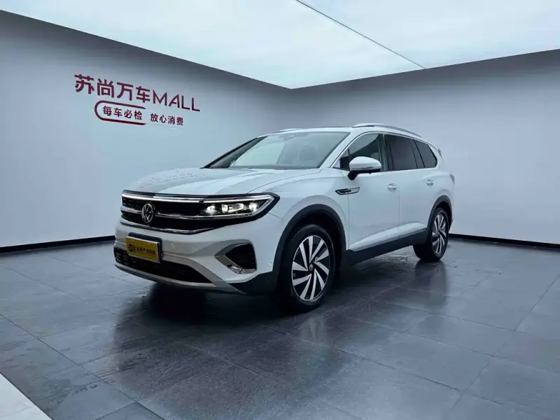 Volkswagen Talagon, 2023