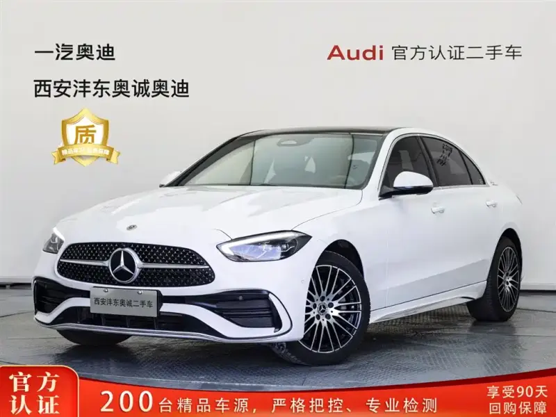 Mercedes-Benz C-Class, 2022