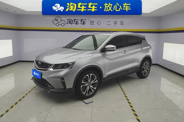 Geely Binyue Sport Model 260T DCT CN6, 2019 — фото 1