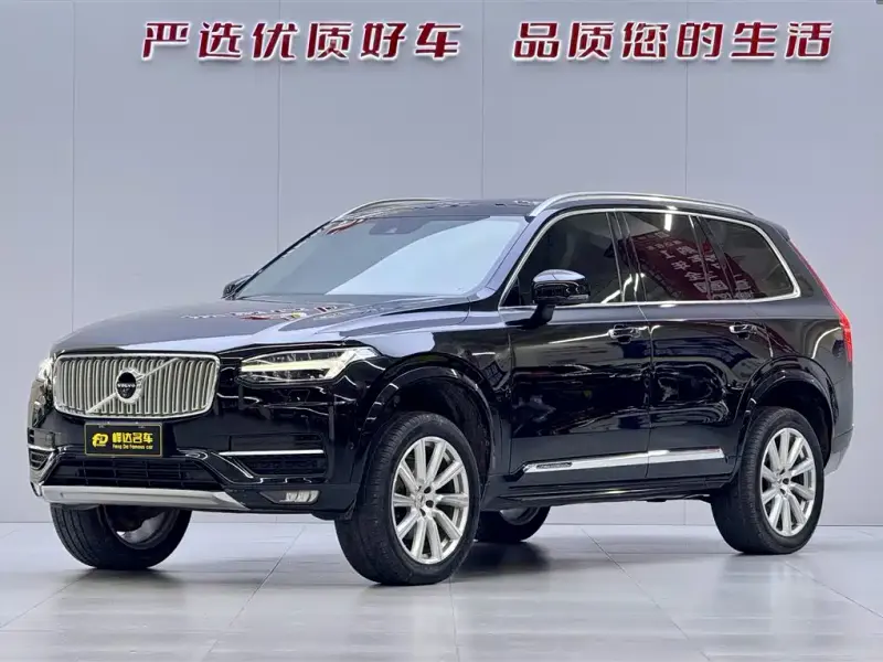 Volvo XC90, 2019