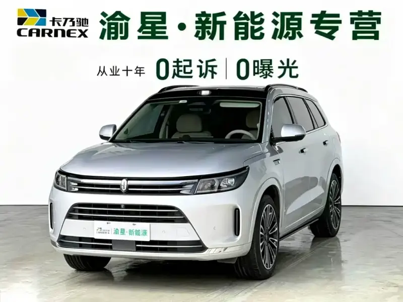 AITO M7, 2024