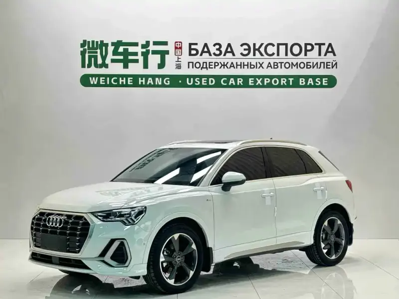 Audi Q3, 2023 — фото 1