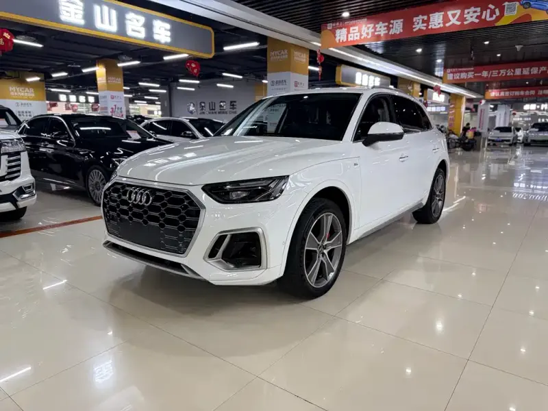 Audi Q5L, 2023