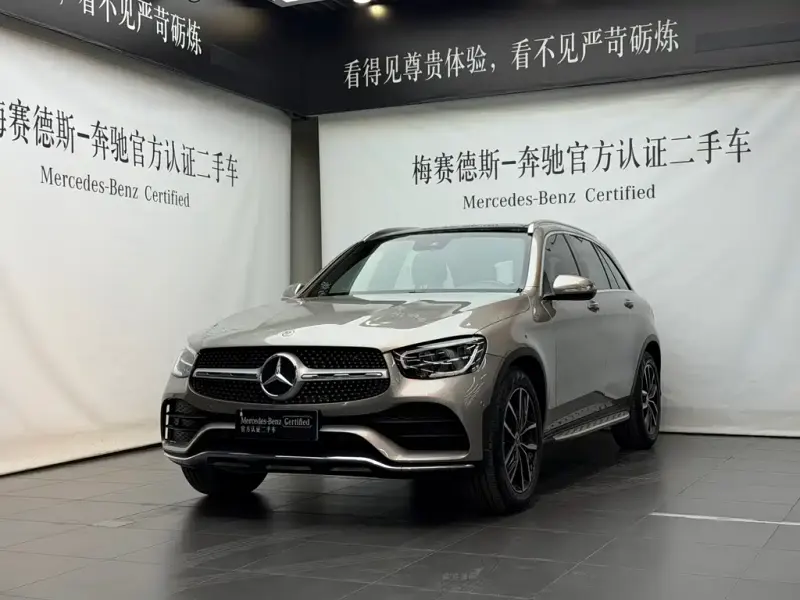 Mercedes-Benz GLC, 2020 — фото 1