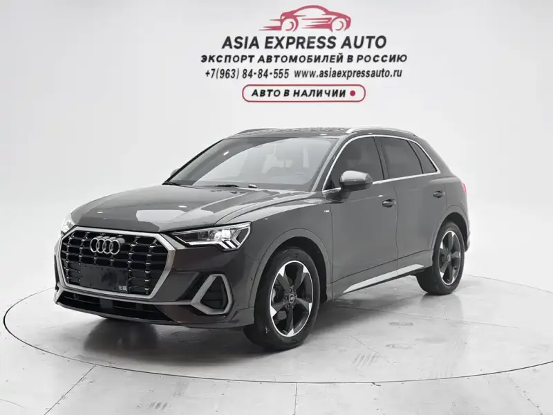 Audi Q3, 2023
