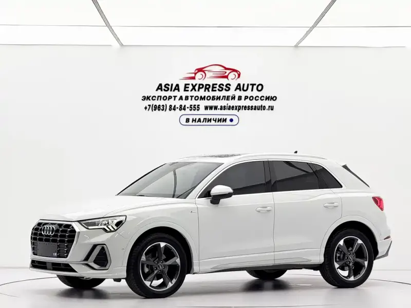 Audi Q3, 2023