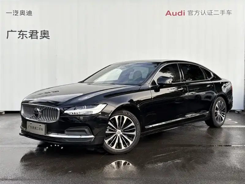 Volvo S90, 2025