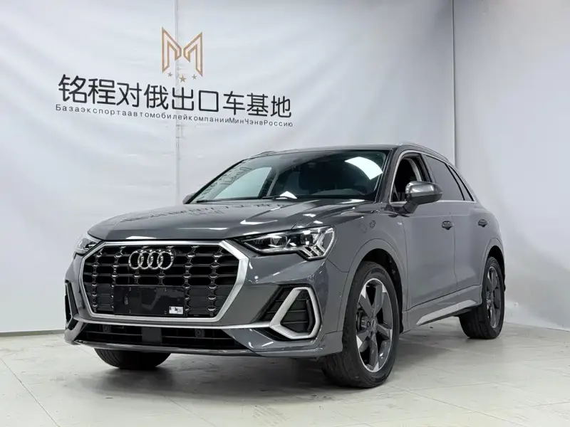 Audi Q3, 2022