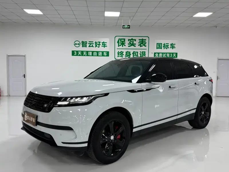 Land Rover Velar, 2021