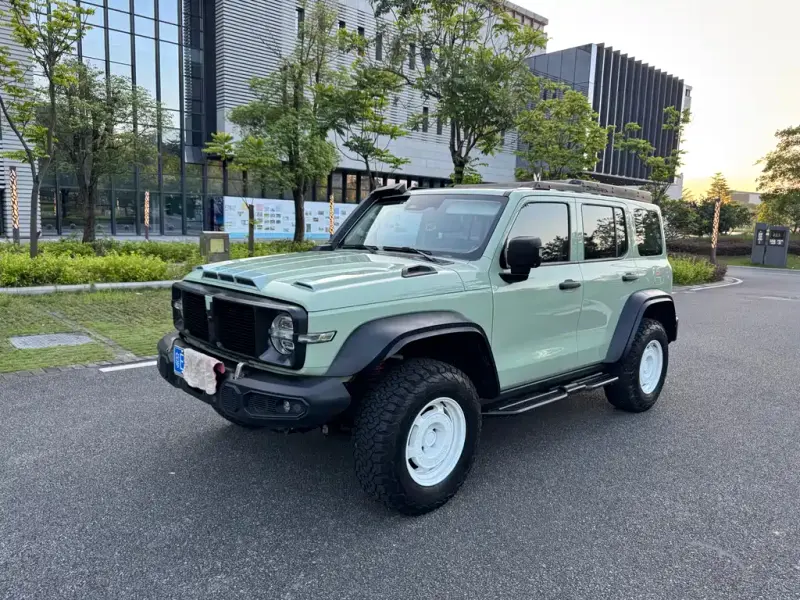 Tank 300, 2023