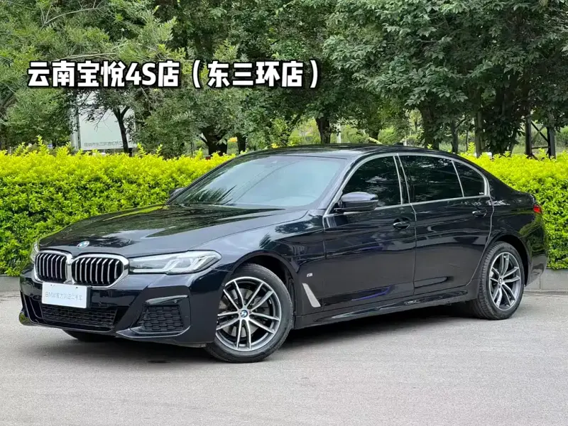 BMW 5 Series, 2023
