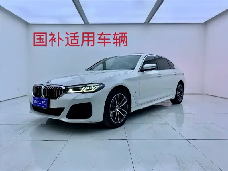 BMW 5 Series, 2024