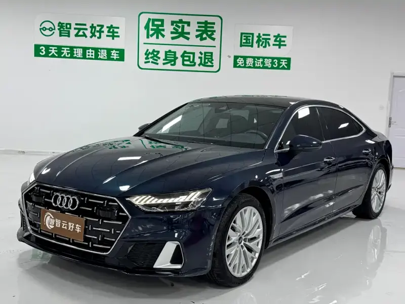 Audi A7L, 2024 — фото 1