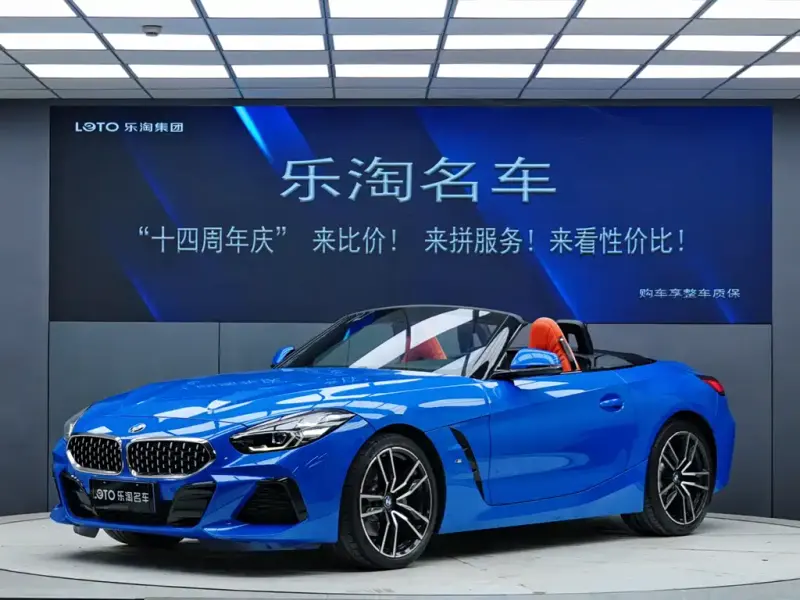 BMW Z4, 2021