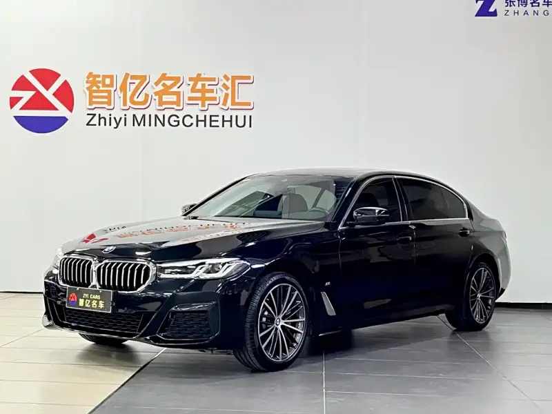 BMW 5 Series, 2023