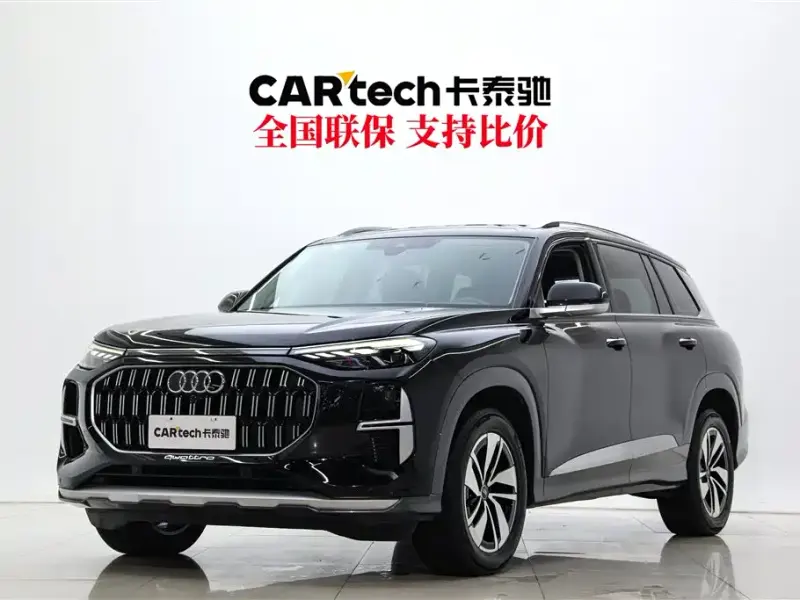Audi Q6, 2024