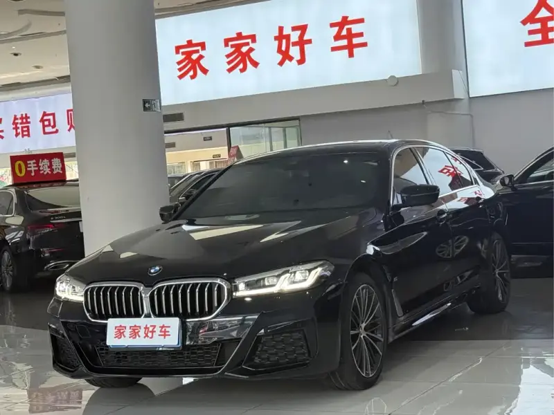 BMW 5 Series, 2024
