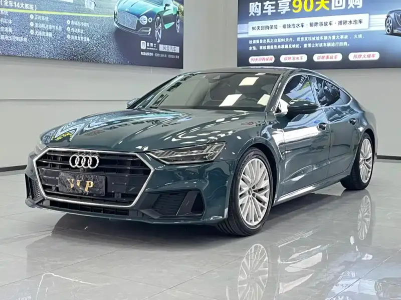 Audi A7, 2021 — фото 1