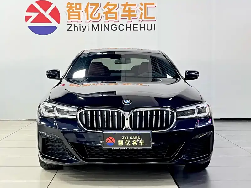 BMW 5 Series, 2024