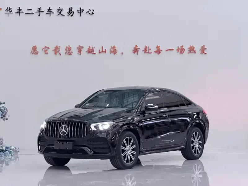 Mercedes-Benz GLE Coupe, 2021